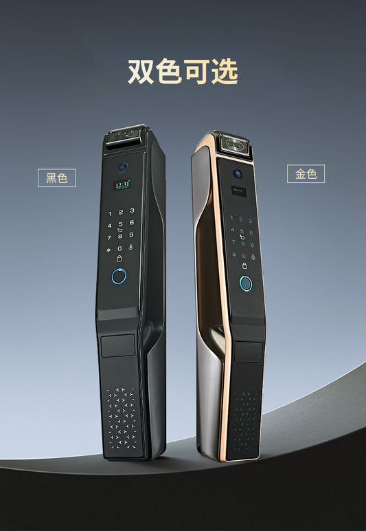 innlocks Aura – C2