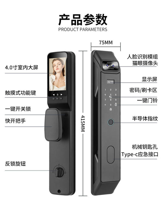innlocks i6